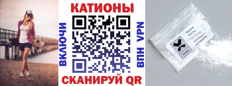 Где найти наркотики Гагарин Марихуана  Псилоцибиновые грибы  Меф  COCAIN  А ПВП 