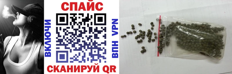 Бутират 1.4BDO  Гагарин 
