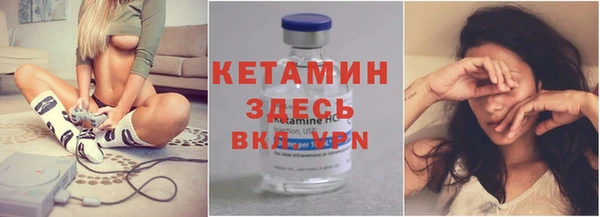 каннабис Абдулино