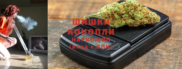 каннабис Абдулино