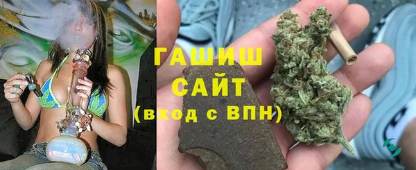 метадон Абинск