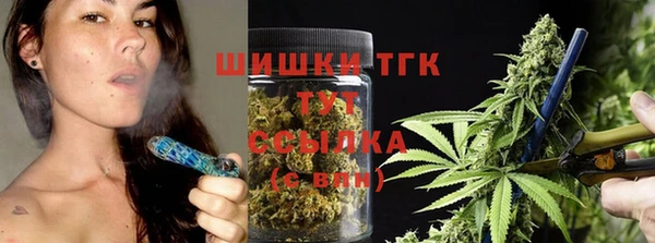 метадон Абинск