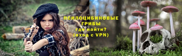 каннабис Абдулино