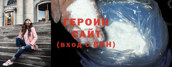 ГАЛЛЮЦИНОГЕННЫЕ ГРИБЫ Няндома